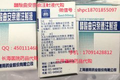 ����ҽԺ���������ε�ע��Һ ����Ǯ����ô�շѣ�Ч����ô��