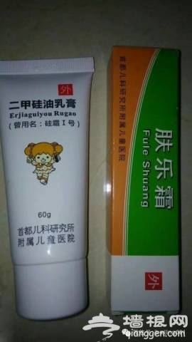 北京各大医院自制良药，便宜又好用！（建议收藏）[墙根网]