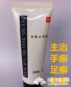 北京各大医院自制良药，便宜又好用！（建议收藏）[墙根网]