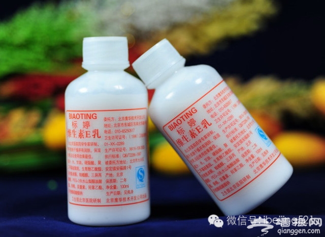 北京各大医院自制良药，便宜又好用！（建议收藏）[墙根网]