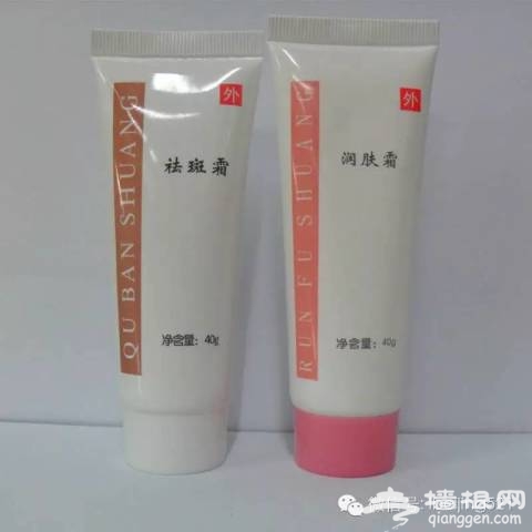北京各大医院自制良药，便宜又好用！（建议收藏）[墙根网]