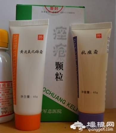 北京各大医院自制良药，便宜又好用！（建议收藏）[墙根网]