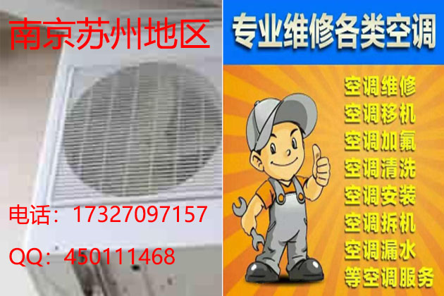 Ͼݿյά޹˾ 