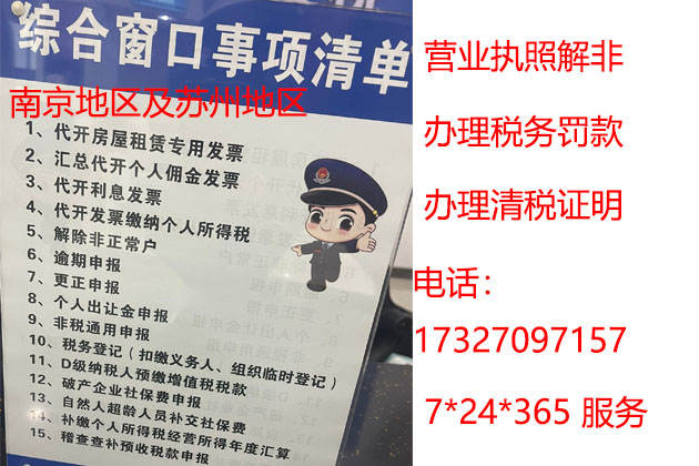  �Ͼ�������ҽԺ��Ƭ�� 