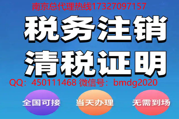 �Ͼ����ݷ���������� 